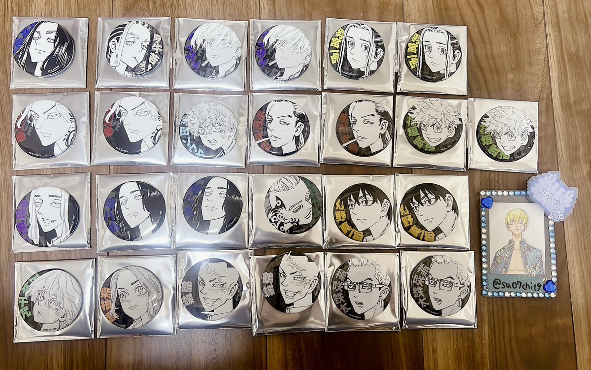 交換】東京リベンジャーズ 新体験展 最後の世界線 マイキーマート