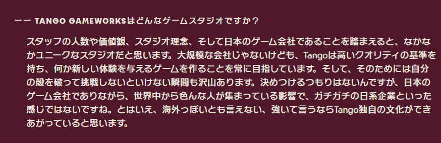 Tango Gameworks日本公式 tweet media