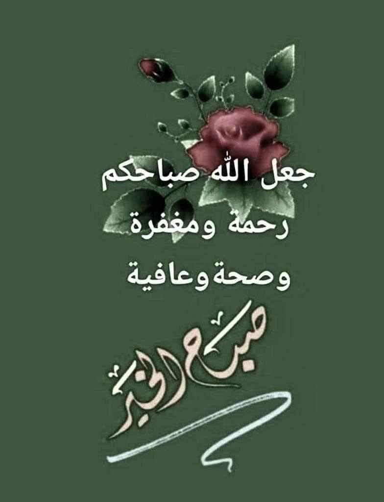 khalid16324's tweet photo. https://t.co/ore2CLobpJ