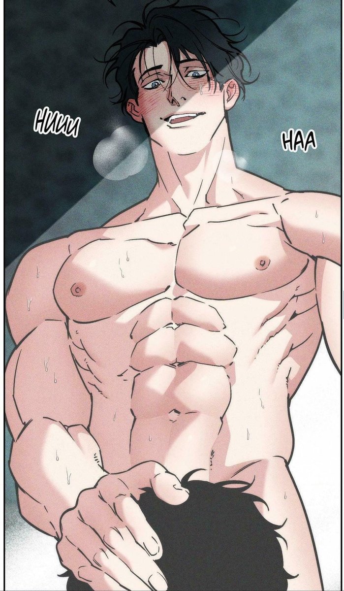 Nameless Boy tweet media