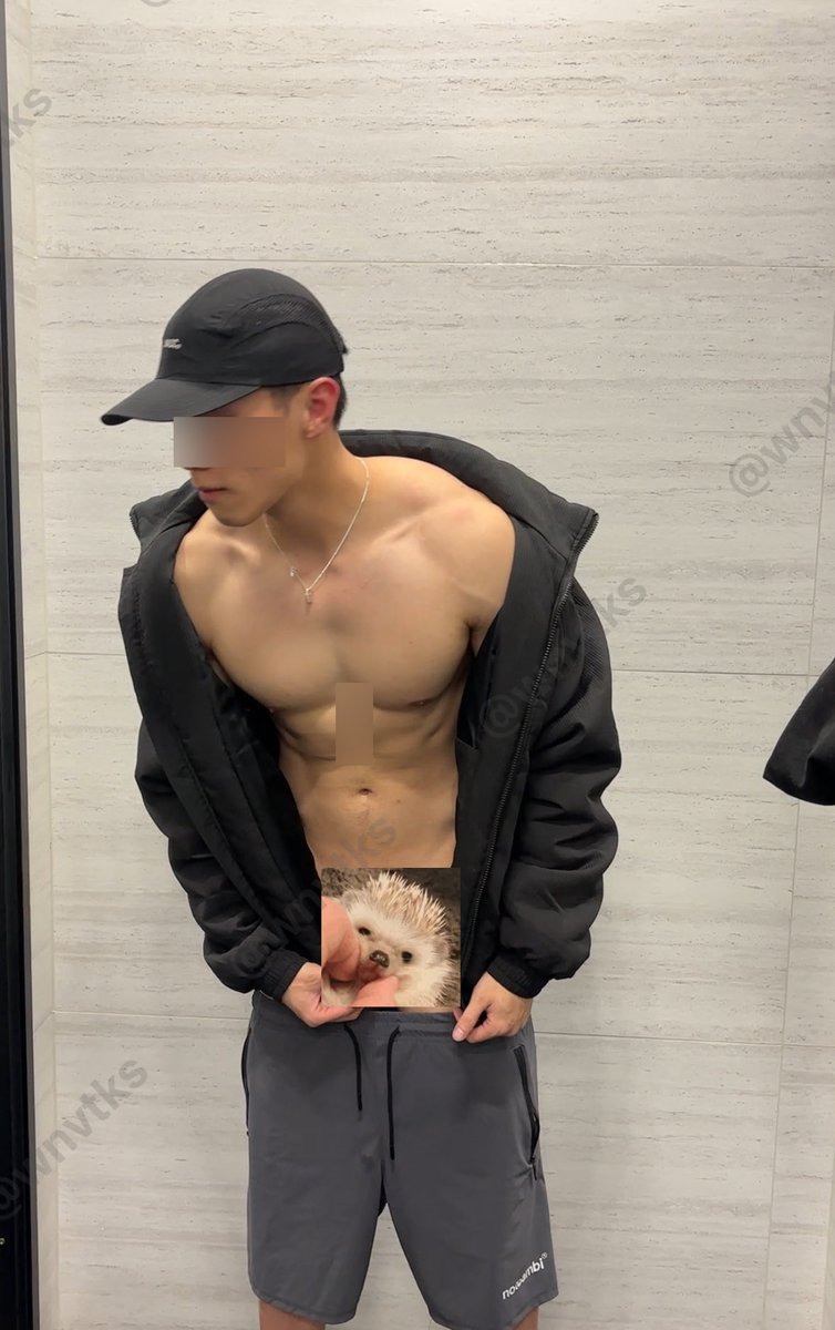 🦔当然是人前爽 #暴露骚狗