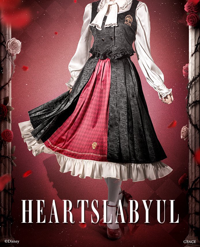 ツイステ【TWST】情報・グッズ_非公式 (@twst_wond) / Posts / X