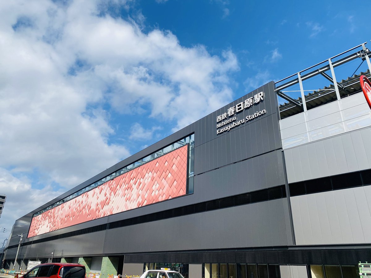 杉山39 (@sugi3923) / Posts / X