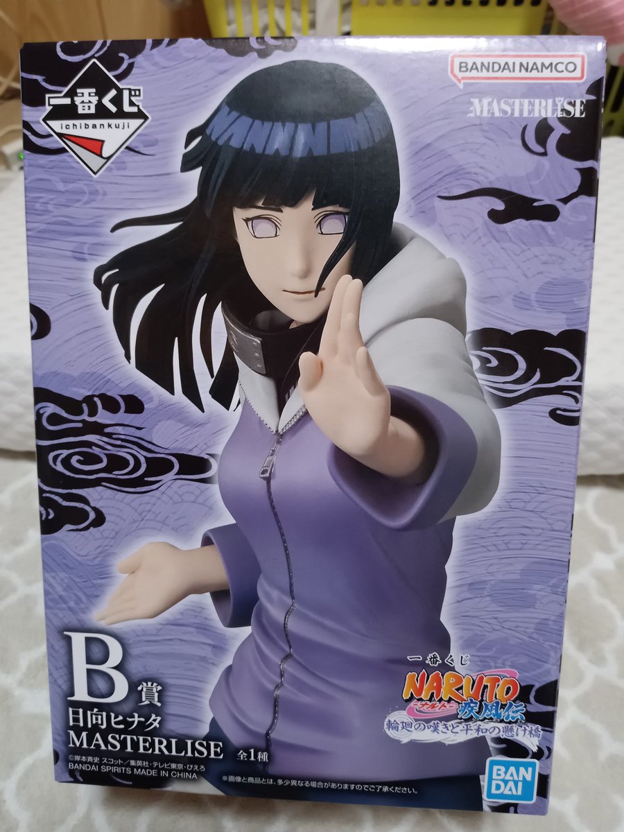 NARUTO疾風伝一番くじでフィギュア2つ当たったことが嬉しい❣️ ヒナタ