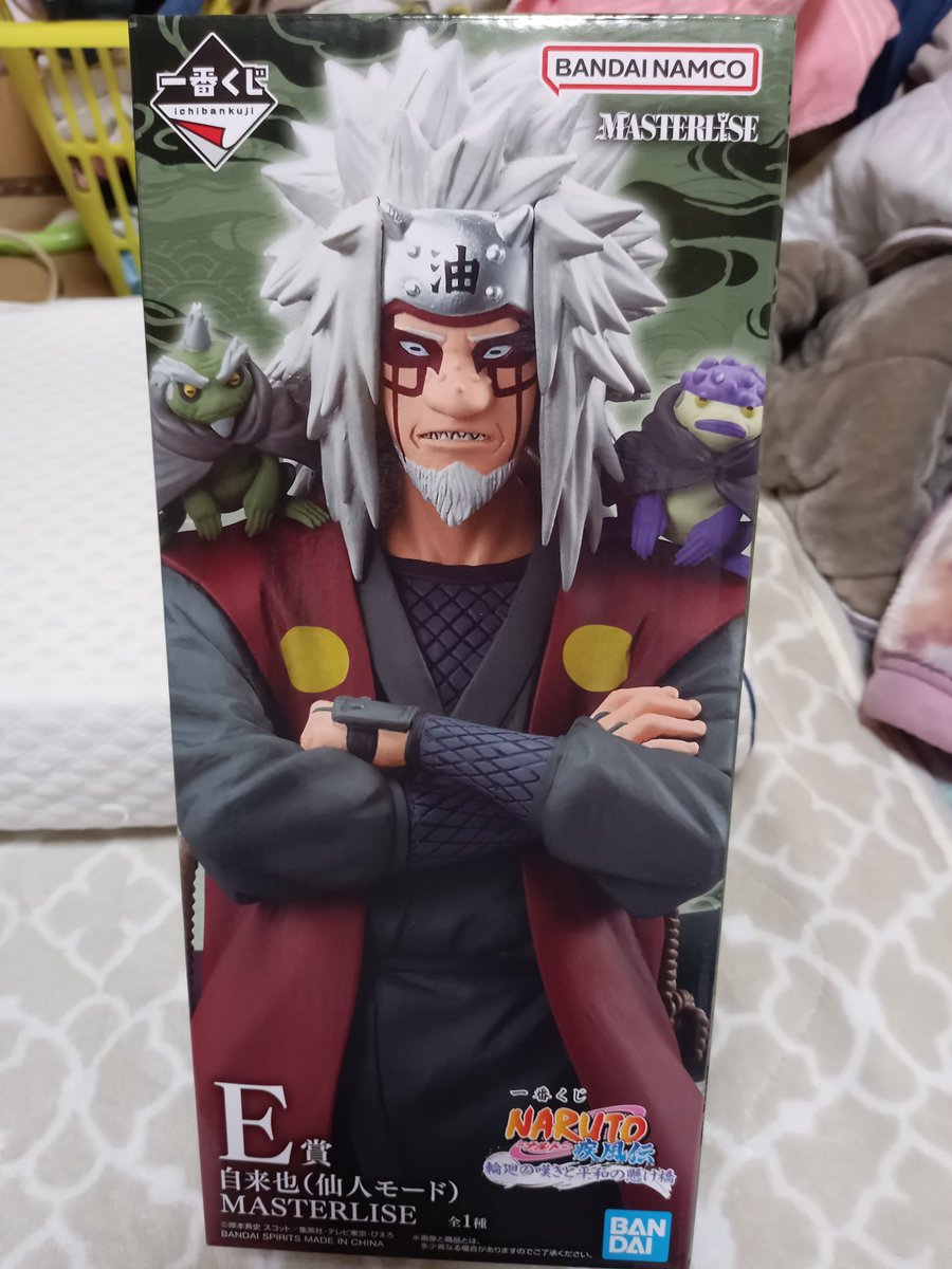 NARUTO 一番くじ ペイン&ヒナタ 一番くじ ナルト ☆B賞 日向ヒナタ