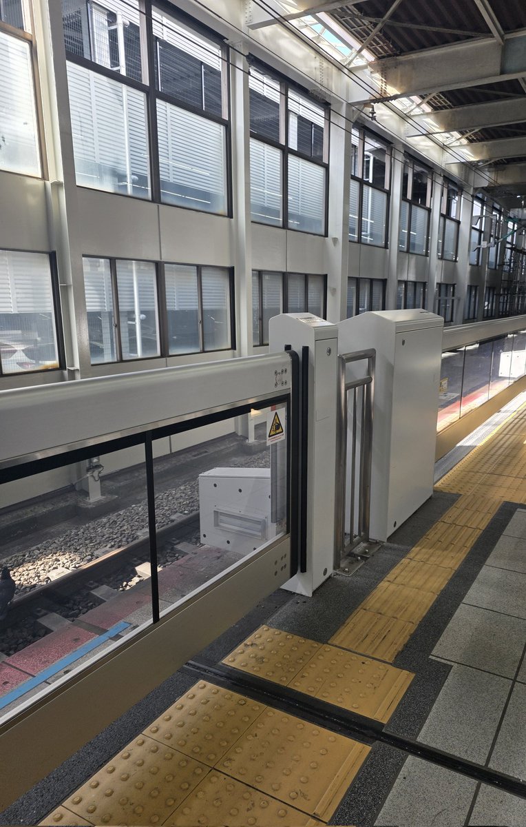 闘気消失。帰ります。
帰宅後落ち着き次第、プレゼント企画致します。