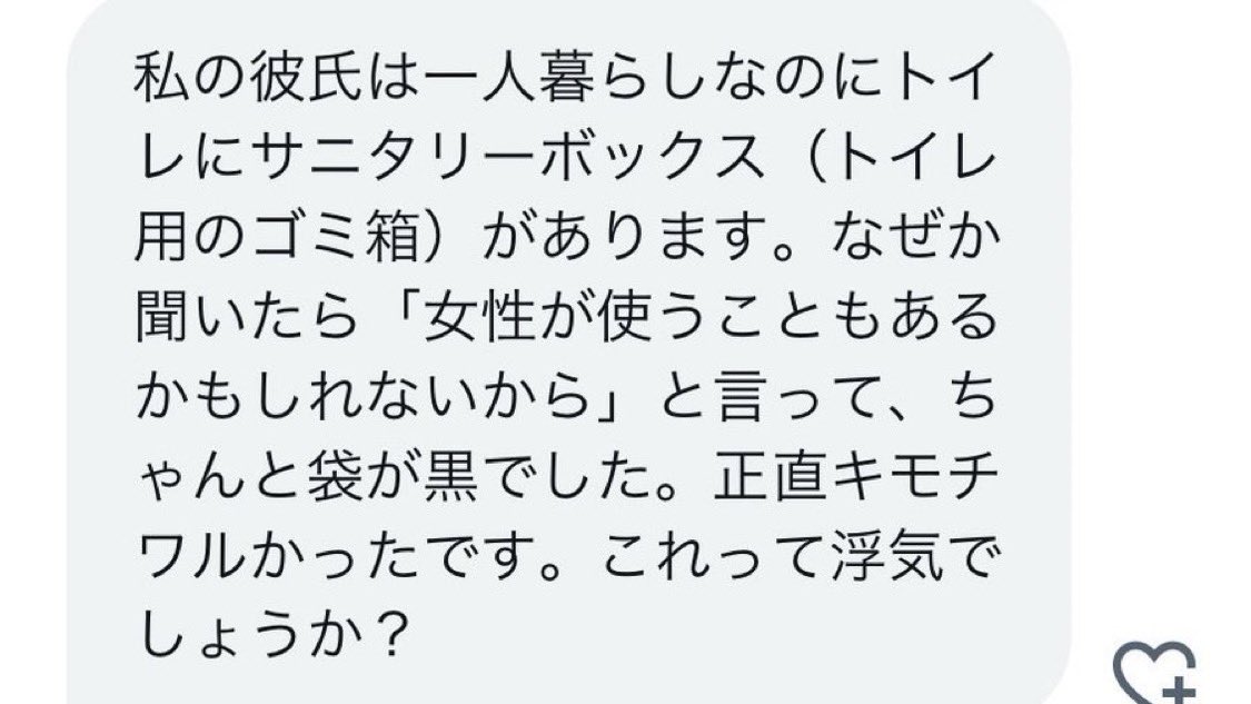 sa_sadesu's tweet photo. 犬の餌にして下さい https://t.co/3d9qJbtiZd