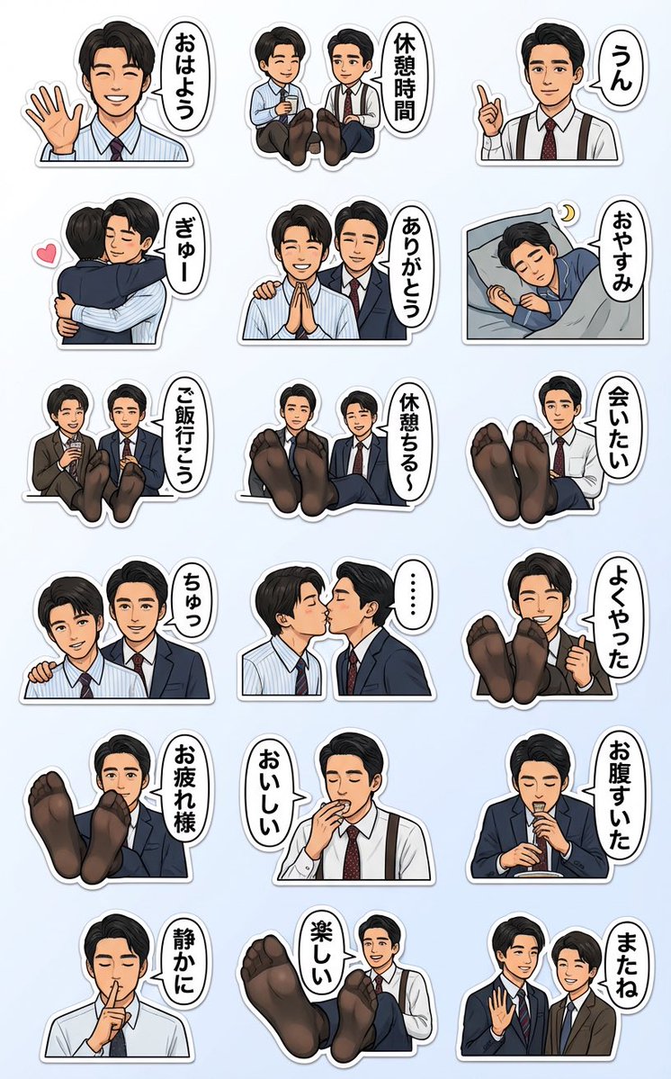 VCsock (@vicdogel) on Twitter photo 