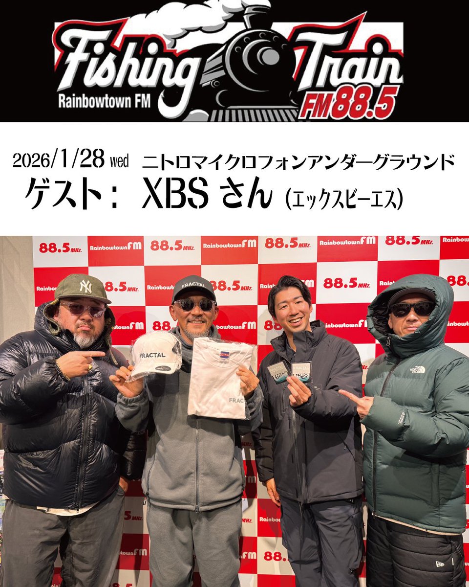 nitromicrophoneunderground (@nmu_tokyo) / Posts / X