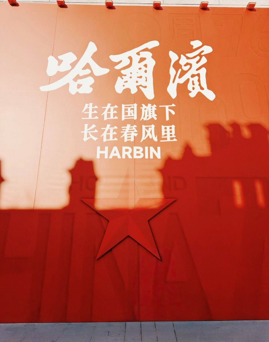 linny（互fo互赞） tweet media