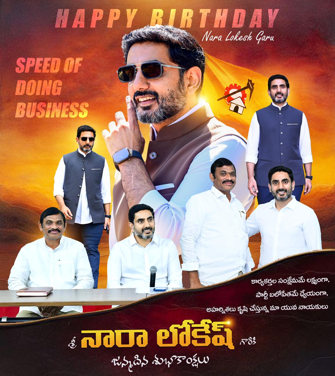 Bhumireddy Ramagopal reddy tweet media