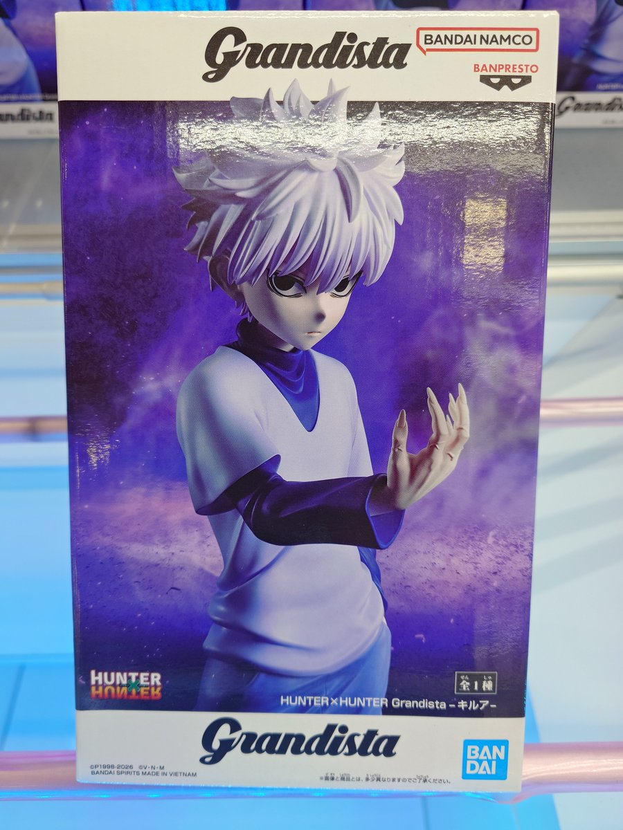 1116 grandista ハンター×ハンター キルア フィギュア おまとめ