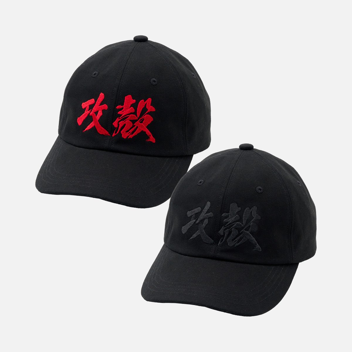 攻殻機動隊展 Ghost In the Shell Cap BASICKS 攻殻機動隊【公式】GHOST IN THE SHELL official on X: 