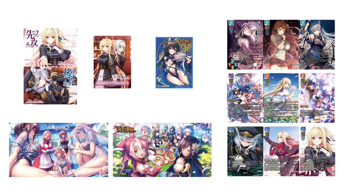 リセオンラインパスポート景品を更新しました。ネクストン 4.0直筆