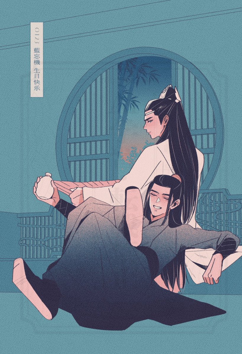 おめでﾗﾝﾜﾝｼﾞｰ！
 #0123藍忘機生誕祭