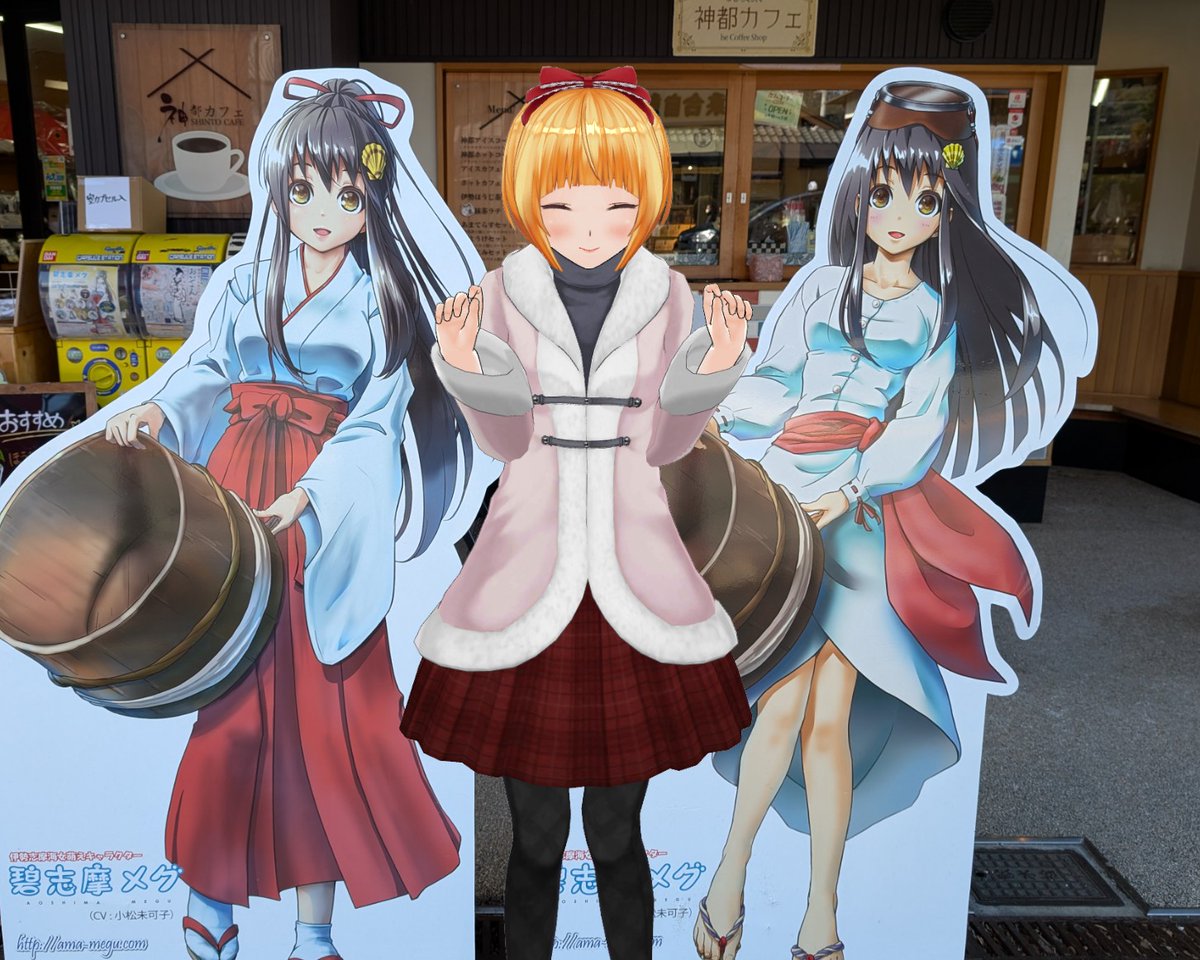 hinoaka321's tweet image. 日向「今年も碧志摩メグちゃんに挨拶したよ。可愛い」

#カスタムキャスト