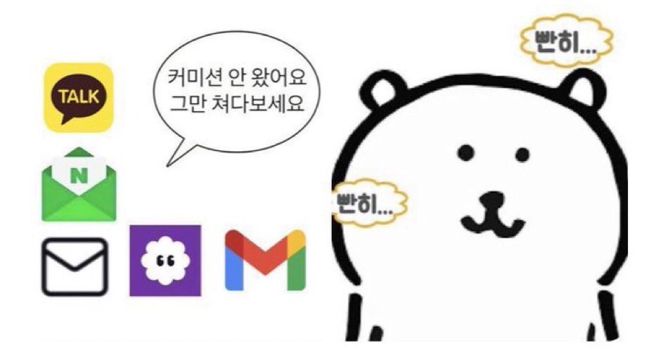 미미 (@v_y_dary) on Twitter photo 