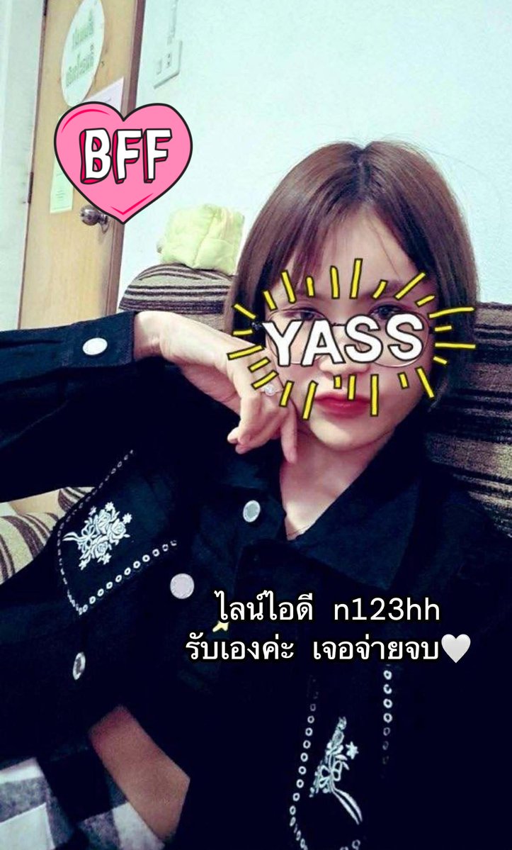 indapsss's tweet image. 