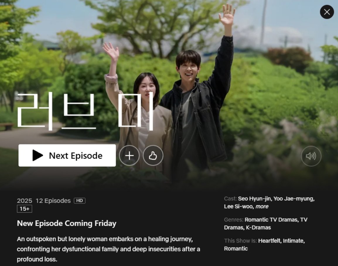 Today's Netflix

Love Me (2025)

I recommend this series only to those who are often late to love.
If you’ve ever looked back on a moment you missed, watch this series for tonight.