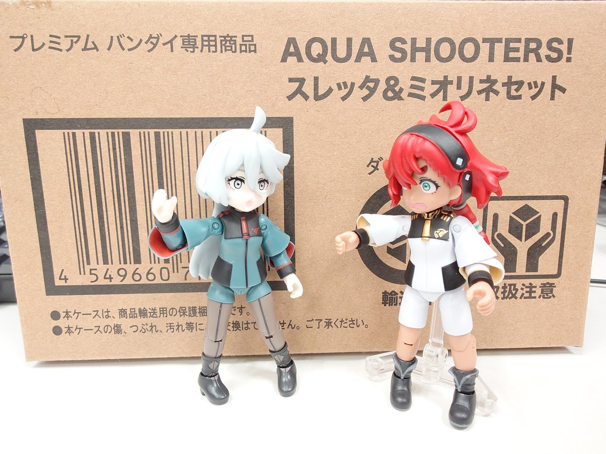 AQUA SHOOTERS! スレッタ＆ミオリネセット 作成 これも昼休みにちゃ