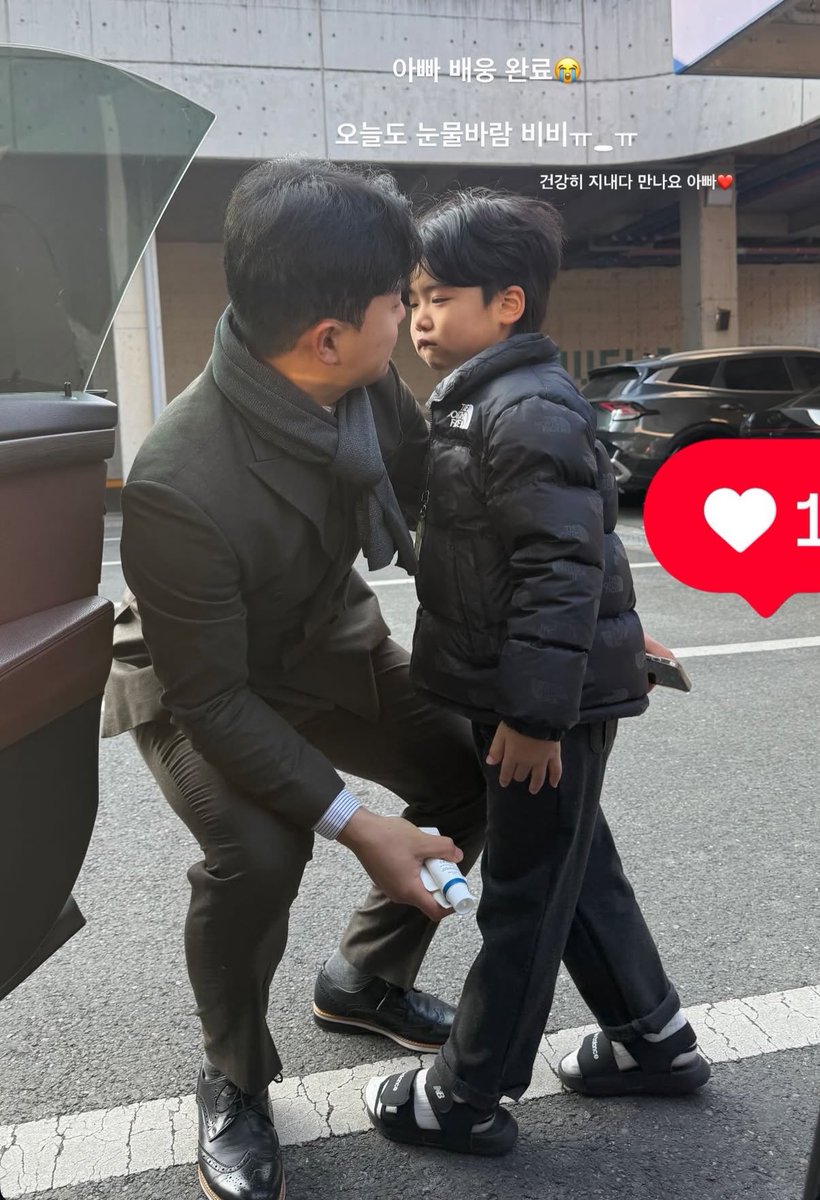 아빠 간다구 오열한 비야 ㅋㅋ ㅠㅠㅠㅠ

아빠 모먼트 조타….
다치지말고 잘다녀오세요🫶