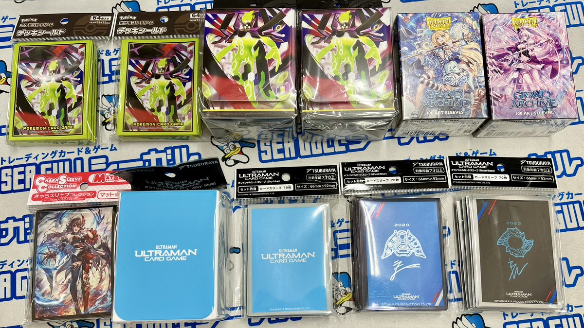 shadowverse スリーブ　デッキケース　まとめ売り 本日発売🎉 キャラクターサプライ各種✨ ポケモンカード メガジガルデ