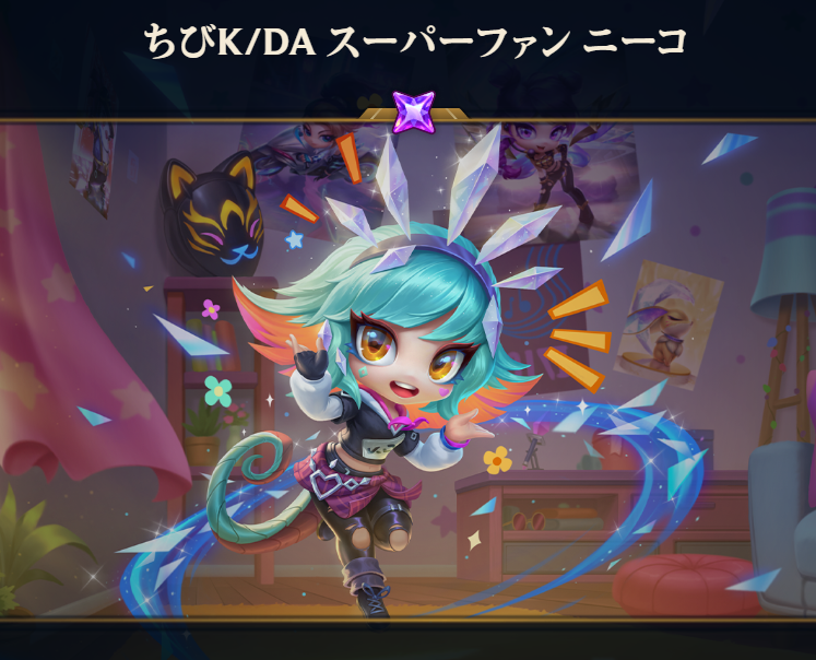 ᵇᵉᵘᵇᵉᵘ tweet media