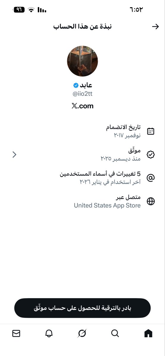 عبدالعزيز tweet media