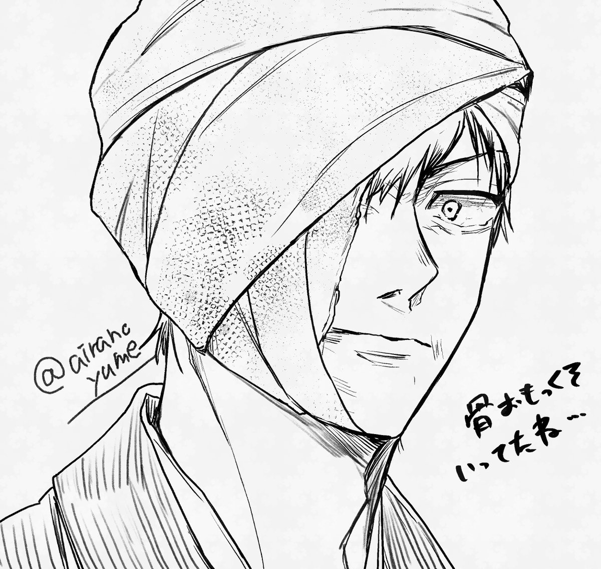 アニメ 