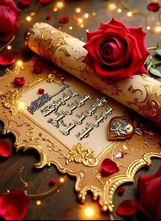 شموخ الجبال tweet media