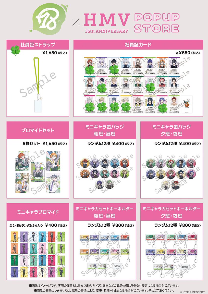 Lemon◎お取引 tweet media