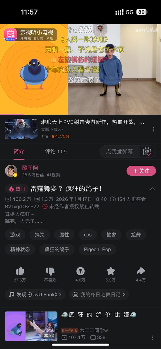 哈基Musk tweet media