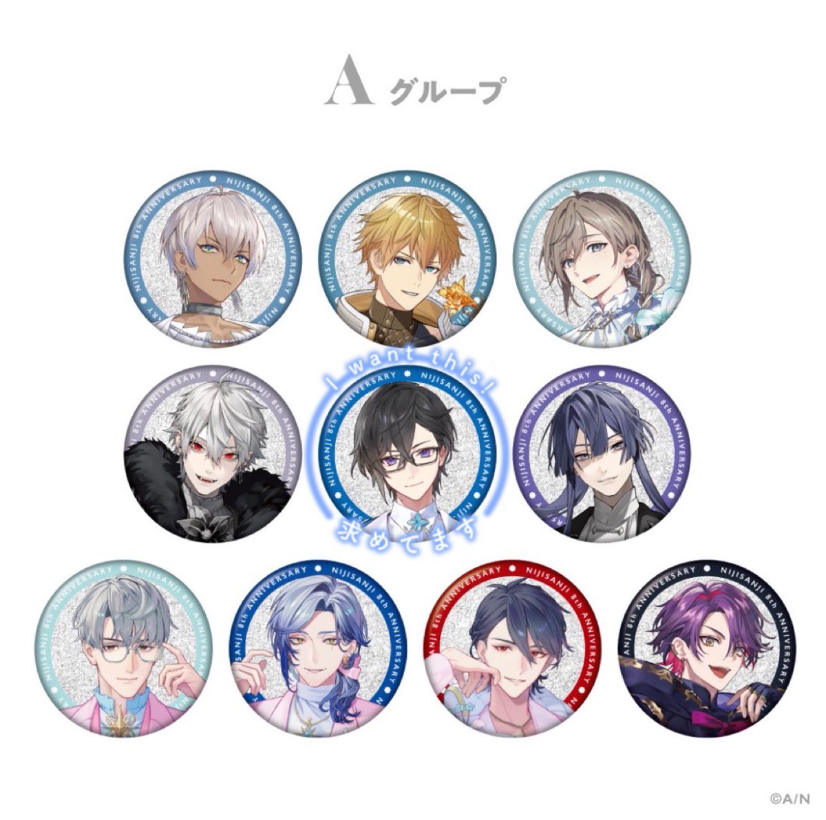 𝓜⋆͛ tweet media