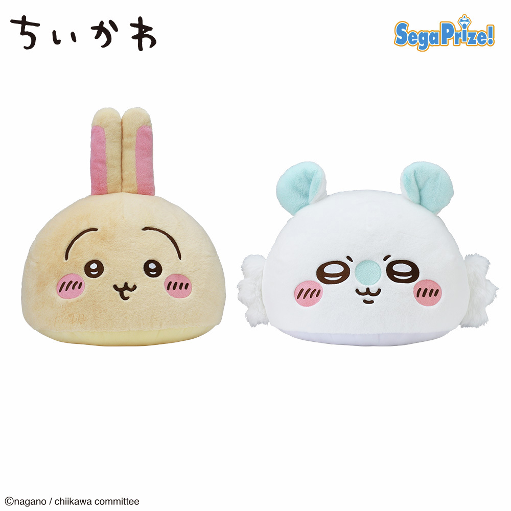 プライズ】 『ちいかわ』から「うさぎ」と「モモンガ」のドーム プライズ】 『ちいかわ』から「うさぎ」と「モモンガ」のドーム