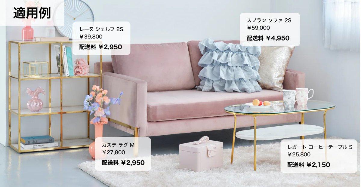 Francfranc♡ファム♡キャビネット ツマミ セラミックスカルプチャー ミントグリーン | Francfranc