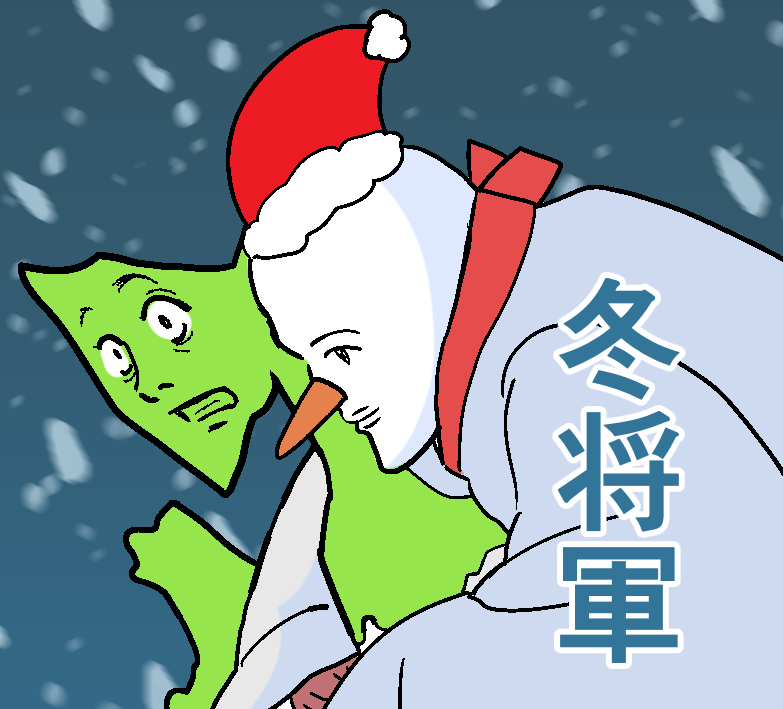 私がこうすることで喜ばぬ青森県民はいなかった

#大雪警報　＃青森市