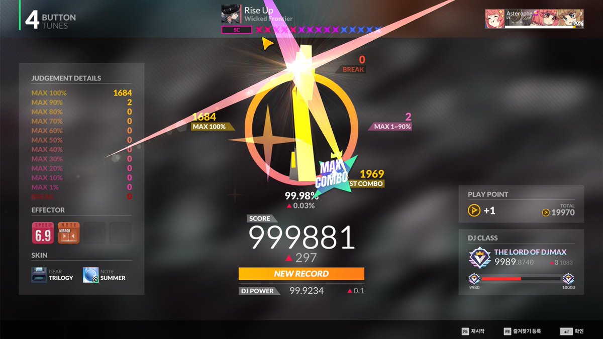 ropheaste's tweet image. 디클작함