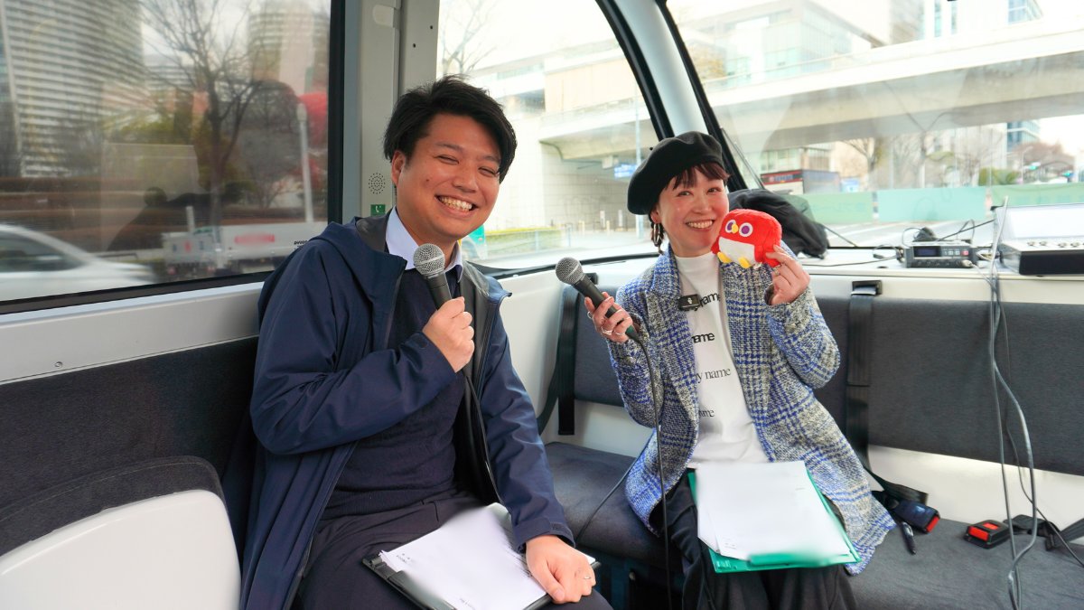 マクニカ　スマートシティ＆モビリティ事業部 tweet media
