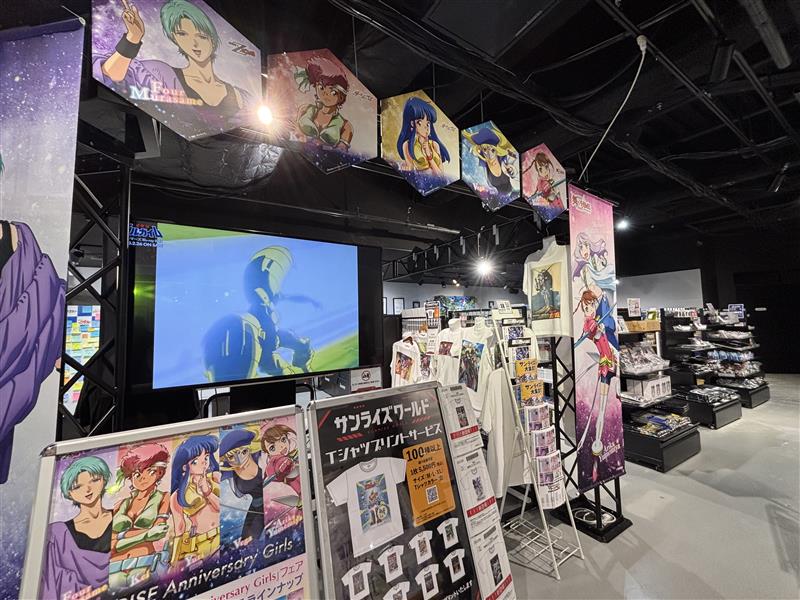 bnfw_en's tweet image. 📍 SUNRISE World in Ikebukuro
A free exhibit space with Sunrise brand works and exclusive merch, inside Bandai Namco Cross Store Tokyo!
A special fair celebrating the 15th anniversary of the Love Live! Series, featuring commemorative displays and limited‑time items, starts today!