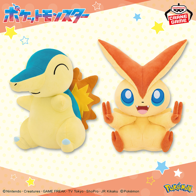 2026年2月4日（水）より順次登場予定 ポケットモンスター もふぐっと