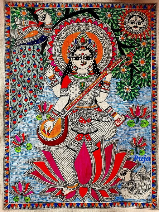 Bihar Foundation tweet media