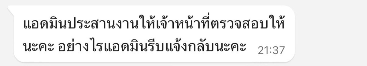 HPPNss🌷 tweet media