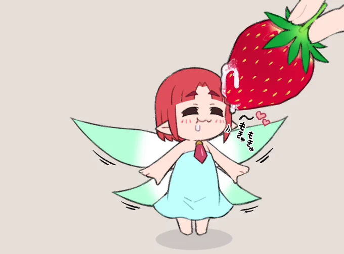 いちごと練乳