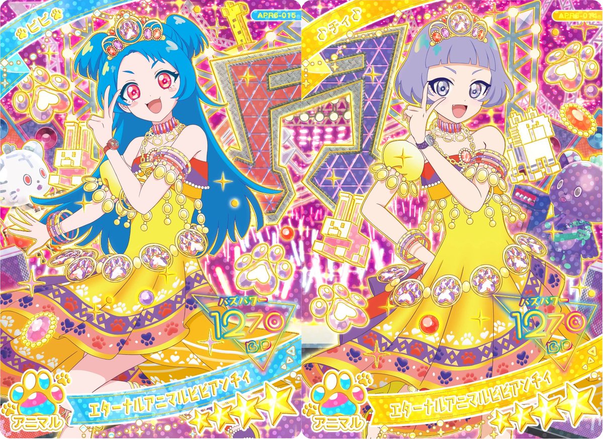 Kiraboshi_Shun's tweet image. リング6弾の再録エターナルコーデ、2枚で絵が繋がる！

#アイプリ