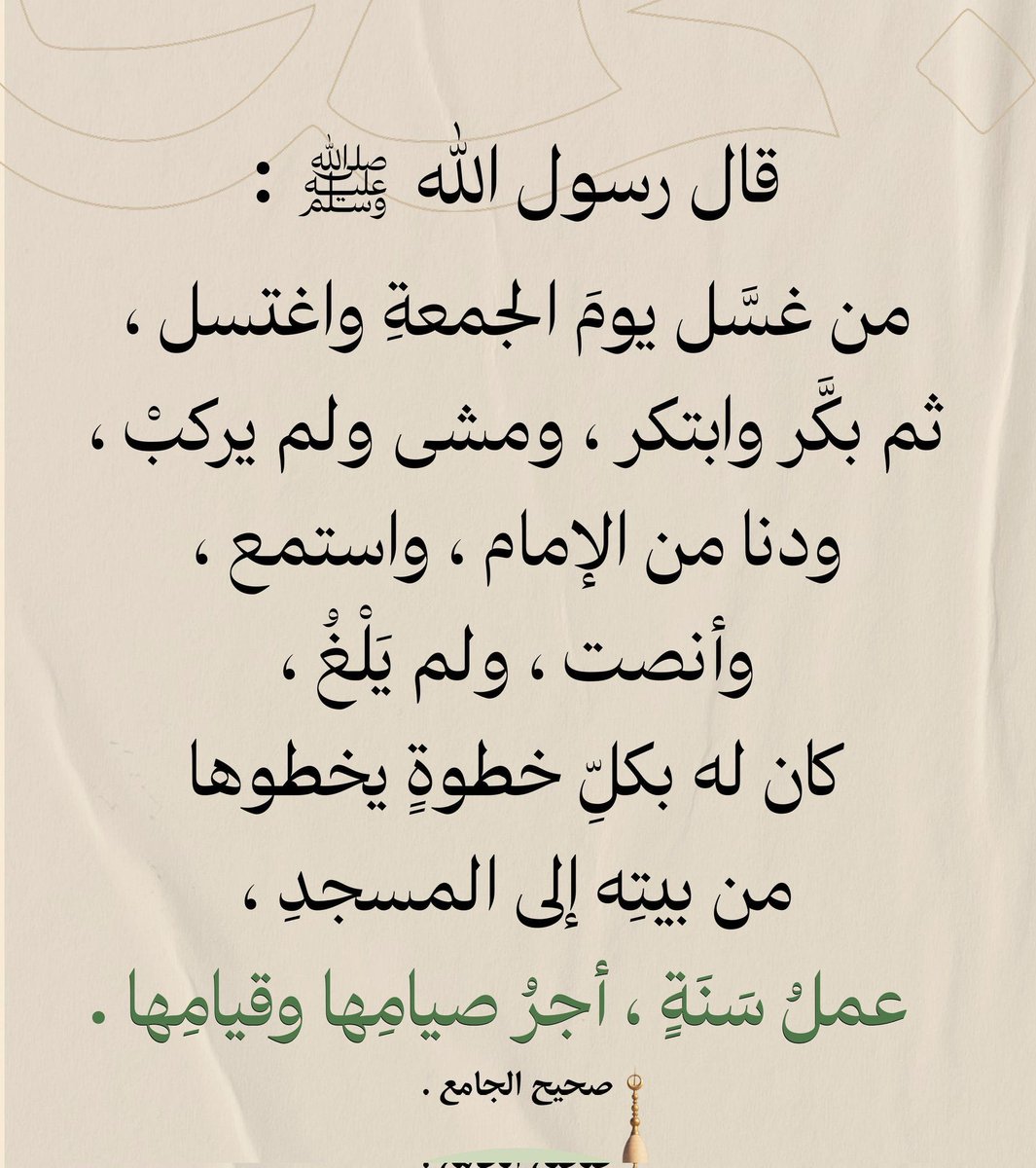 L21 (@m_nr25) on Twitter photo 