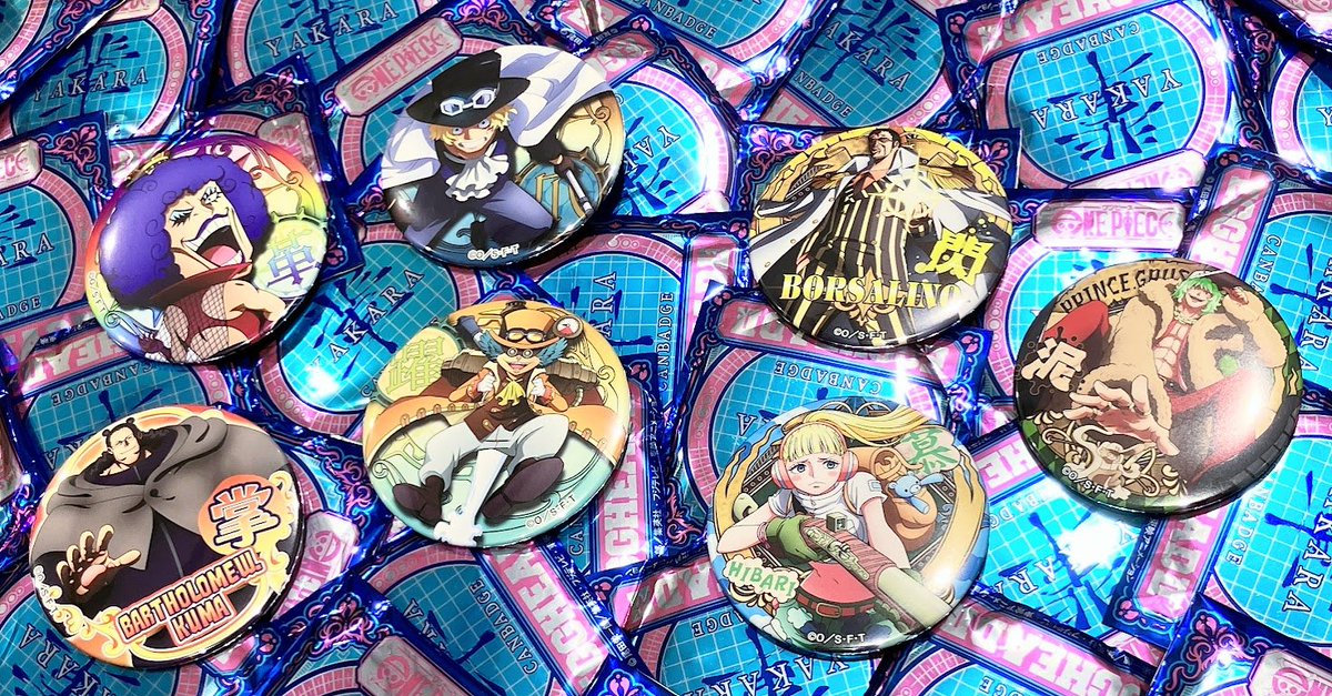 おすすめ商品】麦わらストア限定 “輩”缶バッジ 第28弾 EGGHEADⅡ 550円