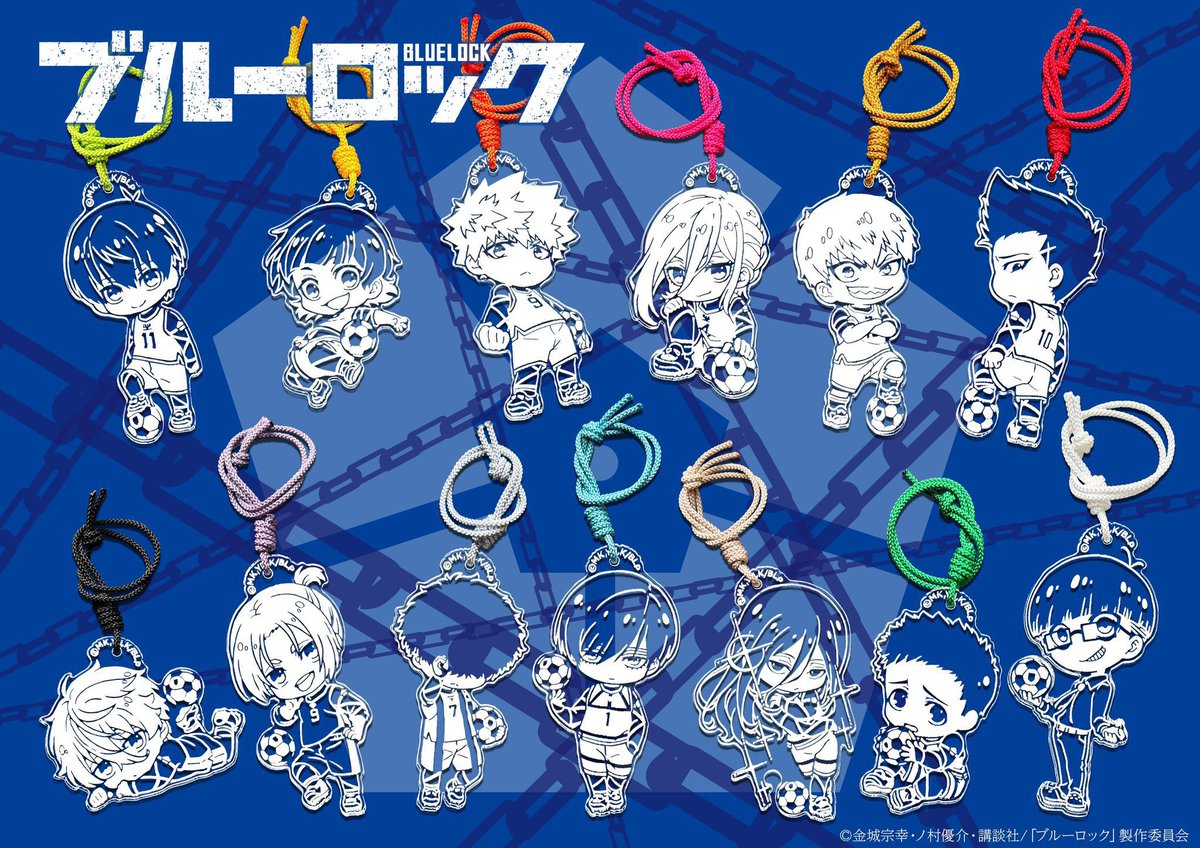 TVアニメ「ブルーロック」商品情報】 📣gJcGにてTVアニメ「 ブルー