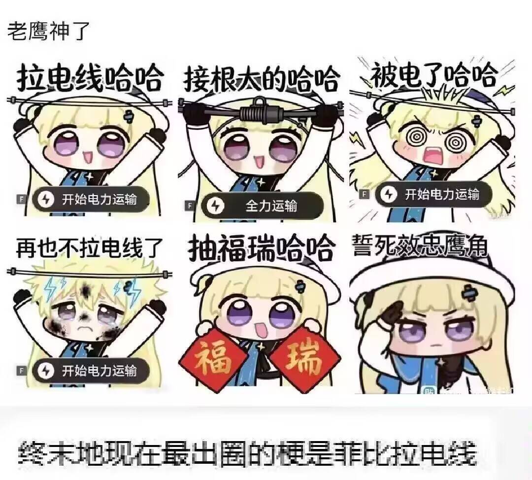 嘘楯 tweet media