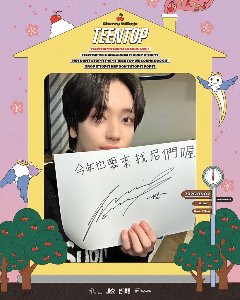 MORE LIVE tweet media