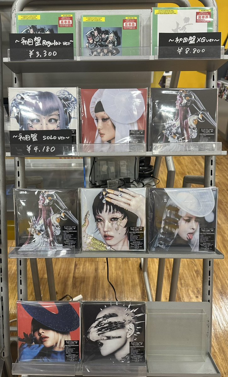 XG】 / 1st Full Album『THE CORE - 核』 入荷いたしました